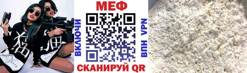 Где купить наркотики Пролетарск ГАШИШ  LSD-25  Меф мяу мяу  Псилоцибиновые грибы  COCAIN  МАРИХУАНА  СК 