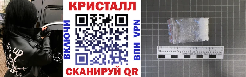 АМФЕТАМИН 98%  где можно купить наркотик  ссылка на мегу ТОР  Пролетарск 