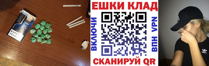 ЭКСТАЗИ louis Vuitton  Пролетарск 