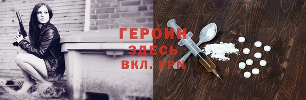 jwh Алзамай