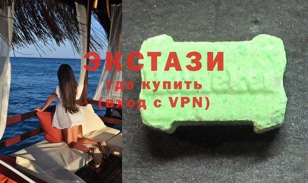 хмурый Зеленокумск