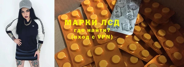 jwh Алзамай