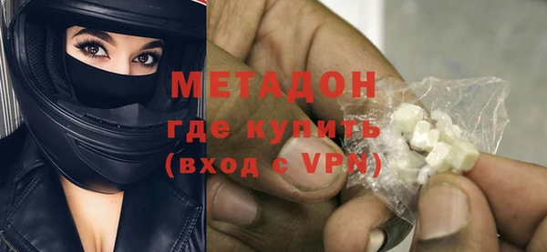 jwh Алзамай