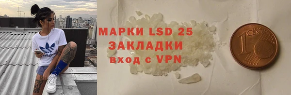 jwh Алзамай