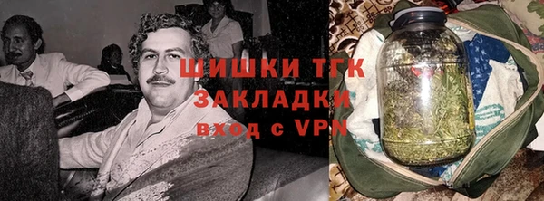меф VHQ Алексеевка
