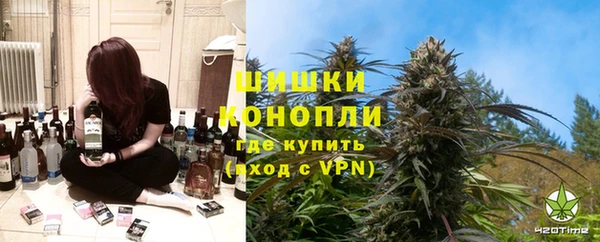 ALPHA PVP Алексин