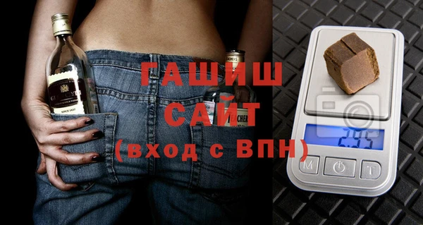 меф VHQ Алексеевка