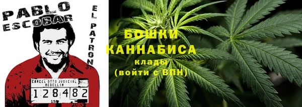 меф VHQ Алексеевка