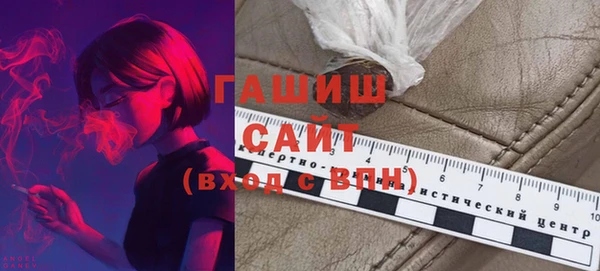 jwh Алзамай