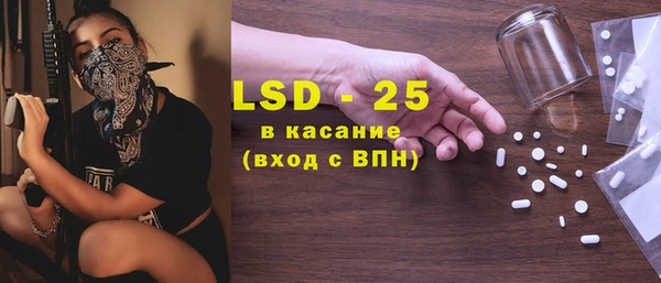 jwh Алзамай