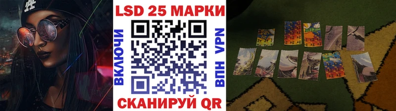МЕГА рабочий сайт  дарнет шоп  Пролетарск  Марки N-bome 1,5мг 