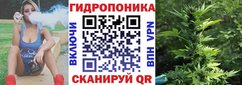 МАРИХУАНА Bruce Banner  Пролетарск 